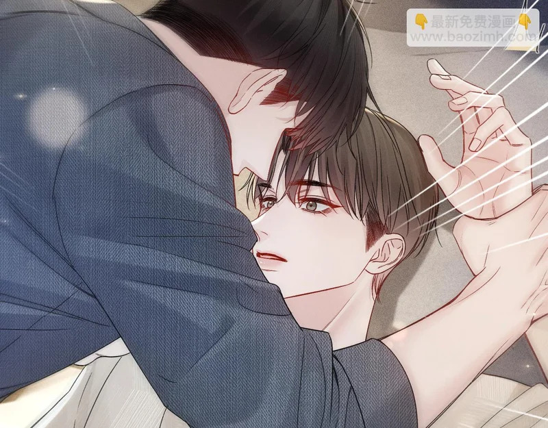 第145话 你敢？ 第21页