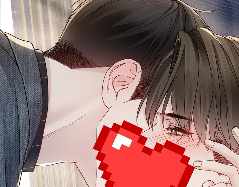 第145话 你敢？ 第24页