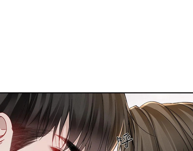 第145话 你敢？ 第33页