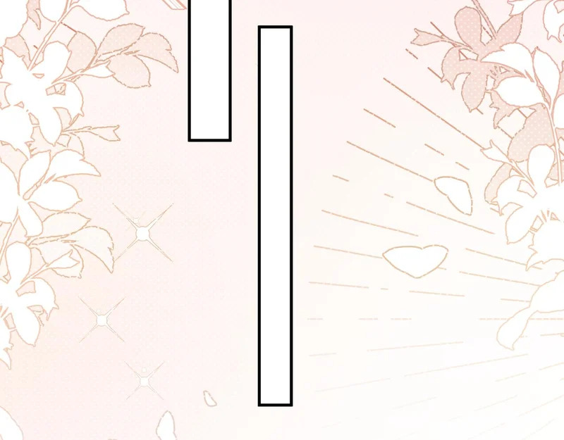 第145话 你敢？ 第44页