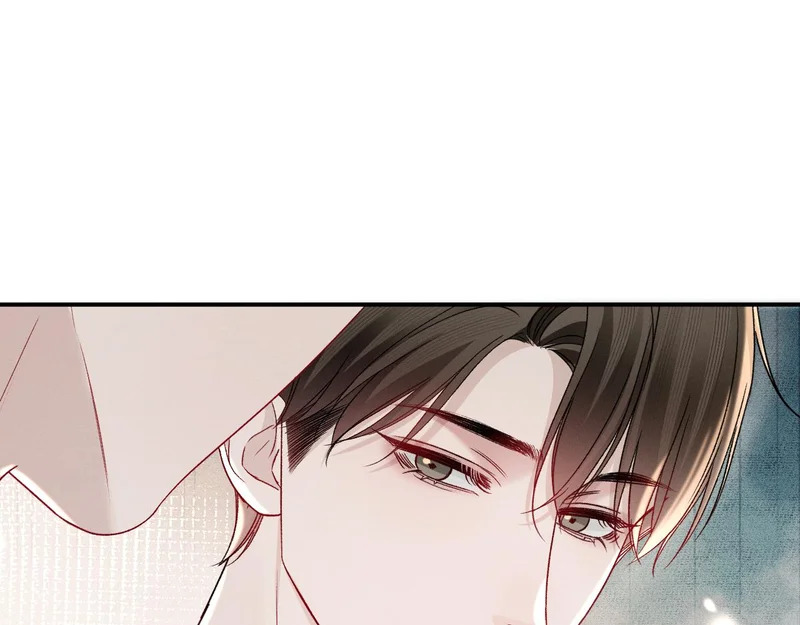 第145话 你敢？ 第51页