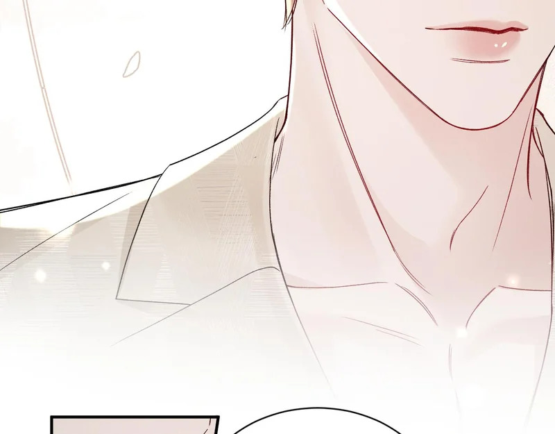 第145话 你敢？ 第56页