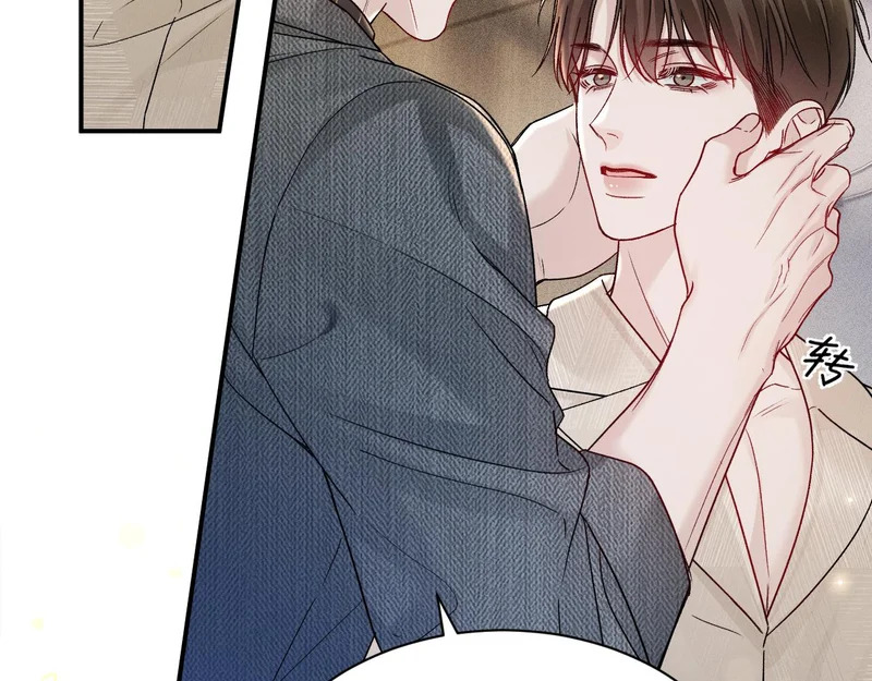 第145话 你敢？ 第58页