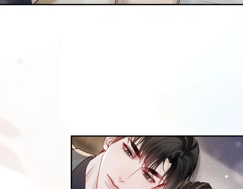 第145话 你敢？ 第72页