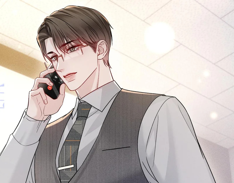 第145话 你敢？ 第79页