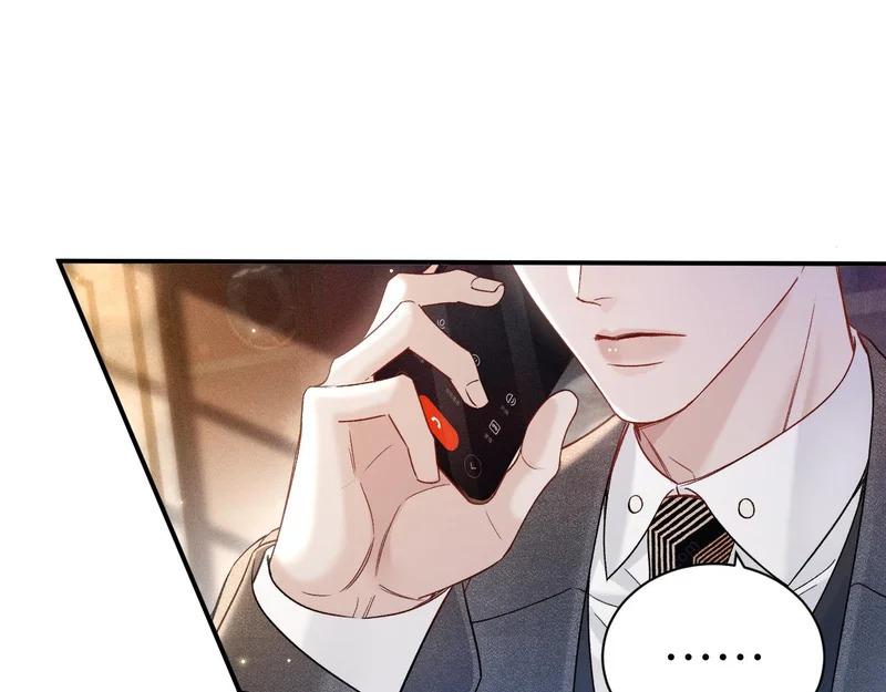 第146话 吃醋 第5页