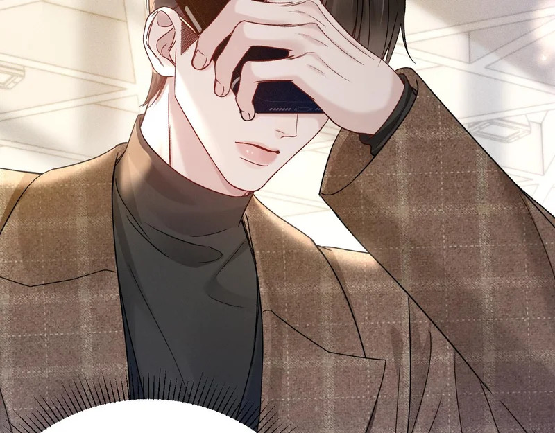 第146话 吃醋 第10页