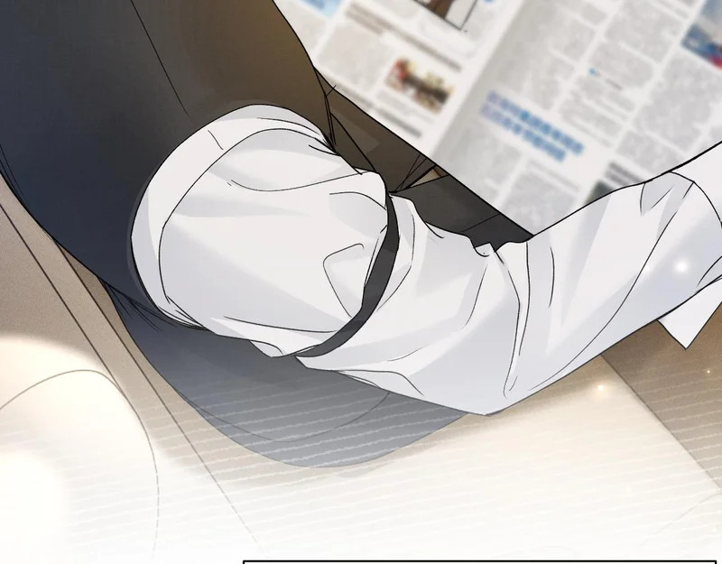 第146话 吃醋 第15页