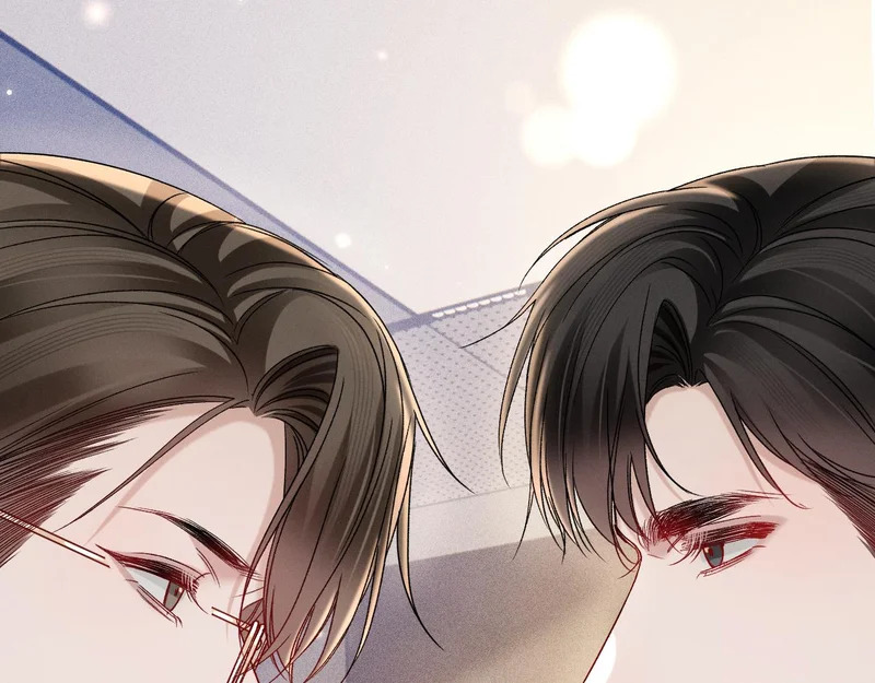 第146话 吃醋 第21页