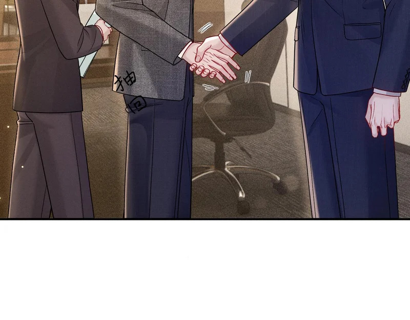 第146话 吃醋 第32页