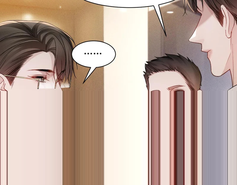第146话 吃醋 第37页