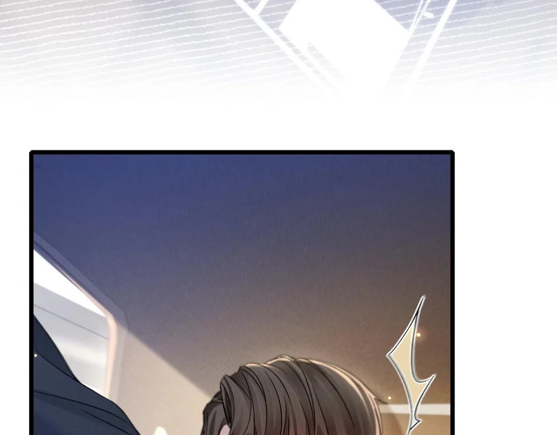 第146话 吃醋 第44页