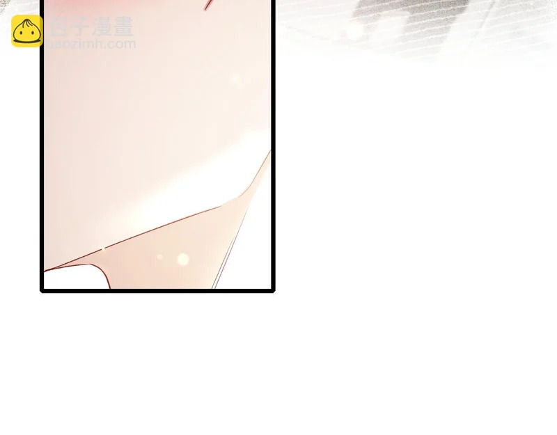 第146话 吃醋 第55页