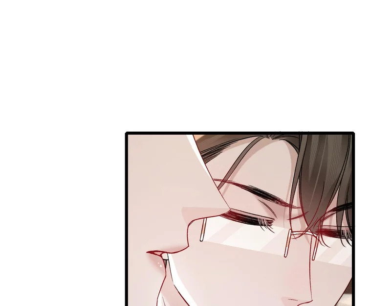第146话 吃醋 第57页