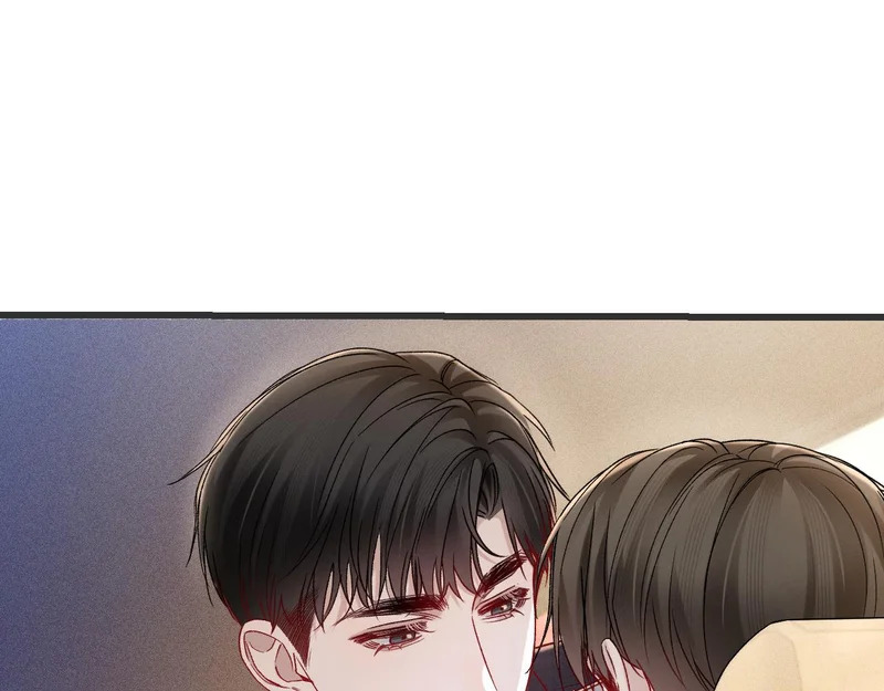 第146话 吃醋 第59页