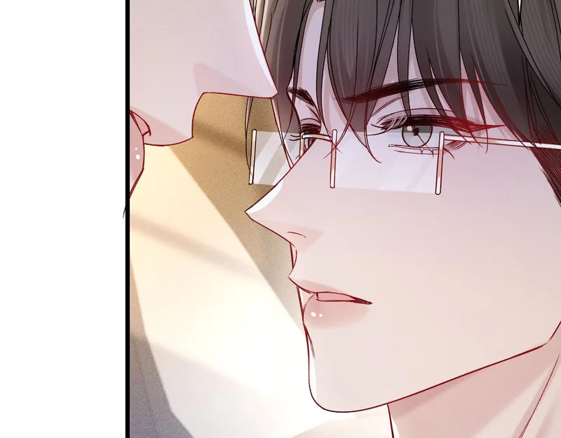 第146话 吃醋 第62页