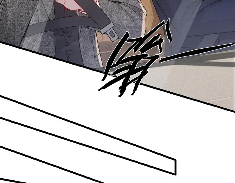 第146话 吃醋 第67页