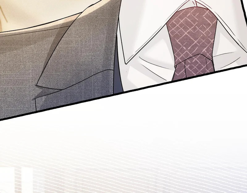 第146话 吃醋 第70页