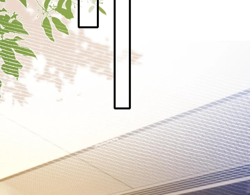 第146话 吃醋 第78页