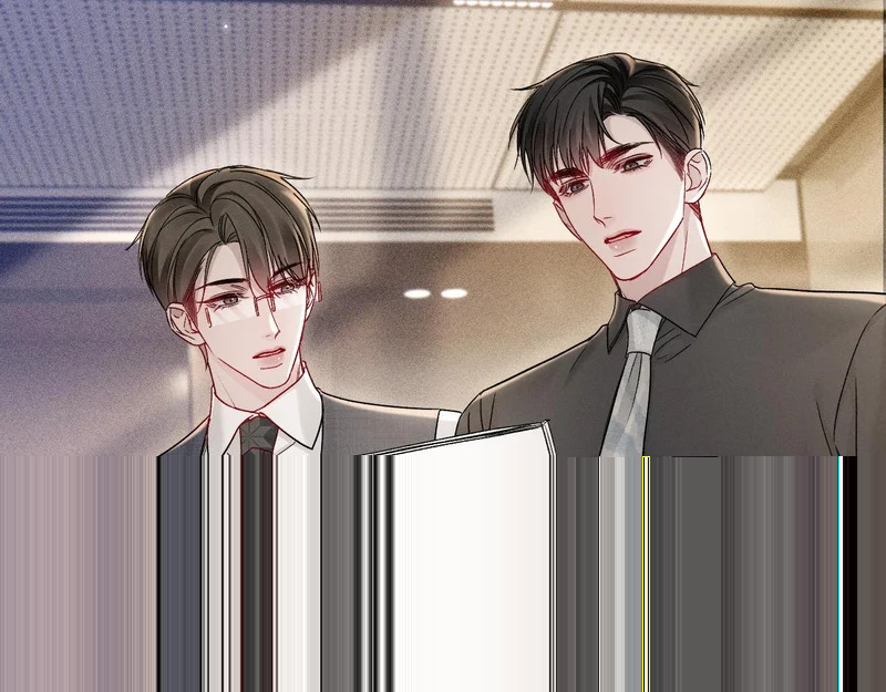 第146话 吃醋 第83页