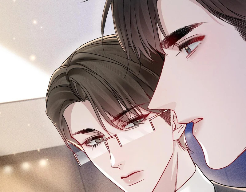 第146话 吃醋 第86页