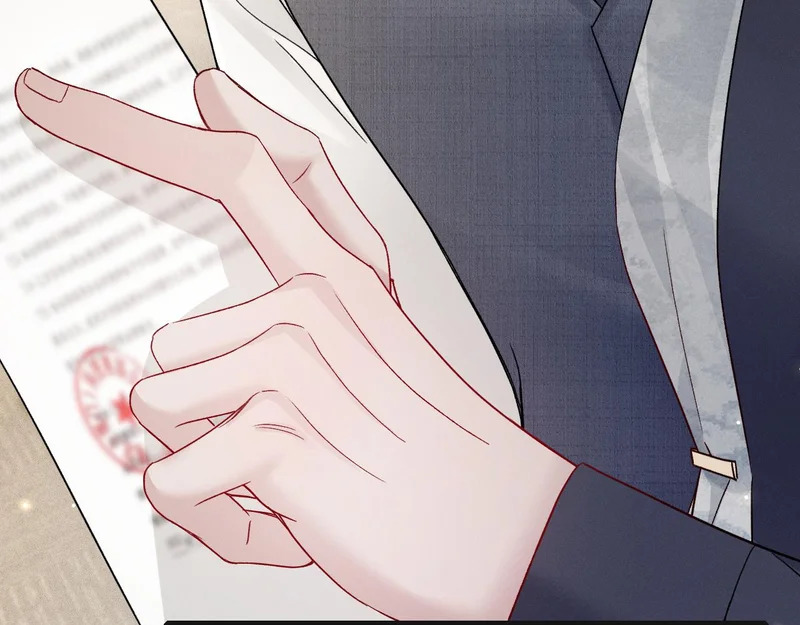 第146话 吃醋 第88页