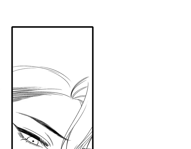 第146话 吃醋 第104页
