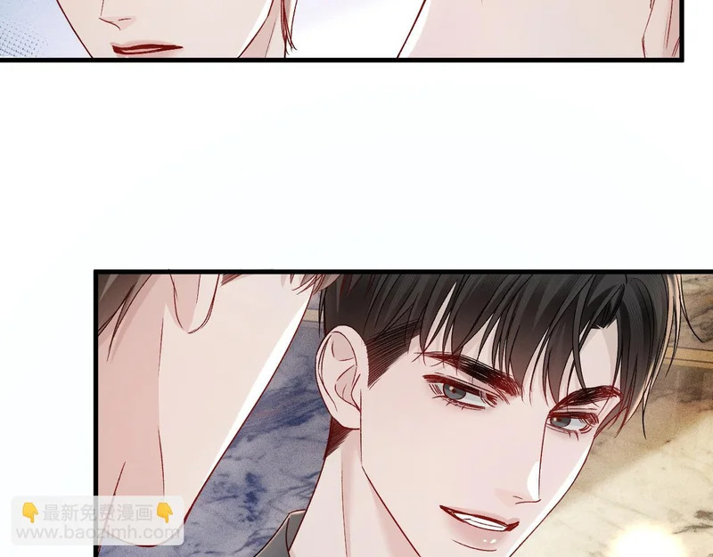 第141话 嘴硬 第22页