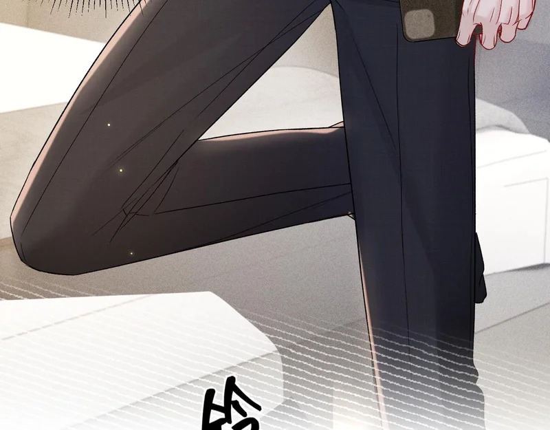 第141话 嘴硬 第59页
