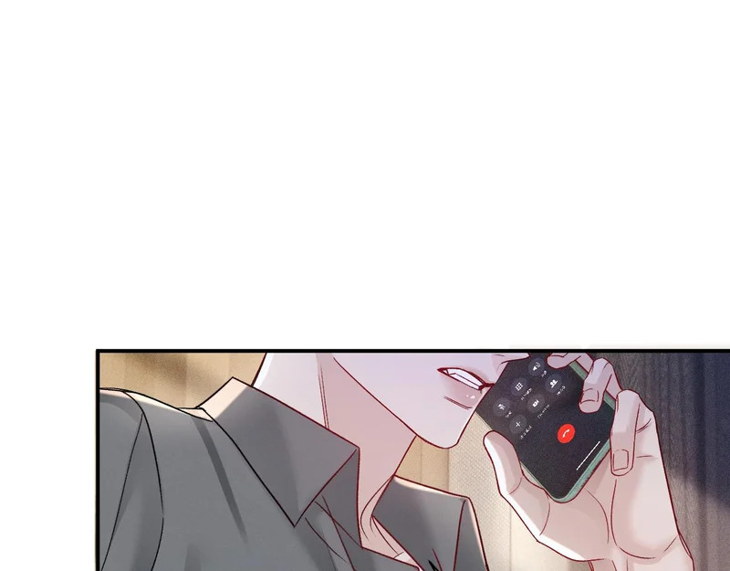 第141话 嘴硬 第83页