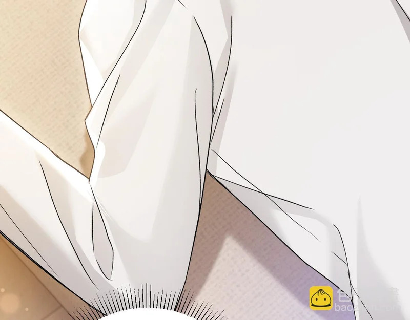 第141话 嘴硬 第103页