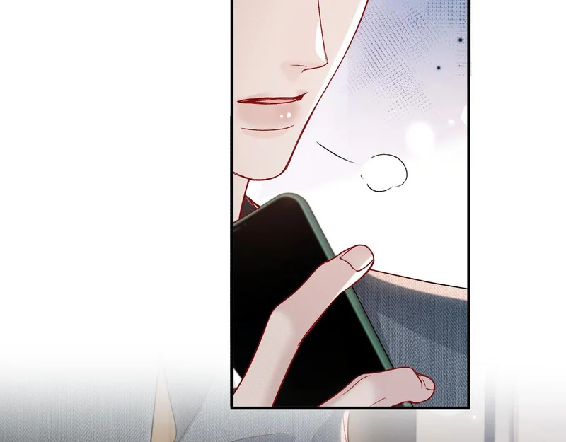 第142话 控制不住 第57页
