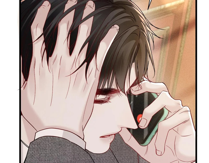 第147话 绑架 第17页
