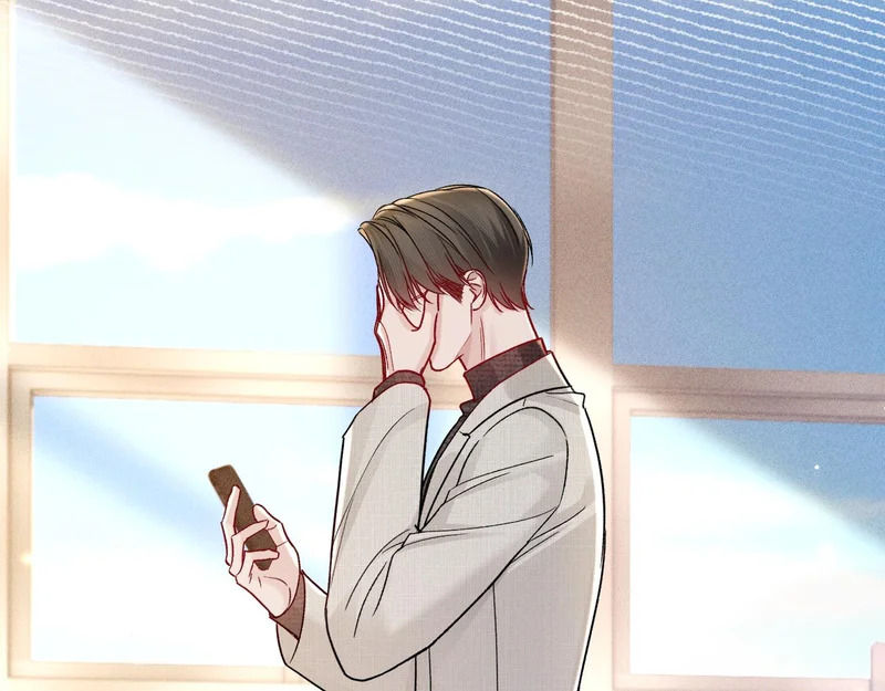 第147话 绑架 第29页