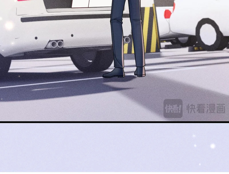 第147话 绑架 第40页