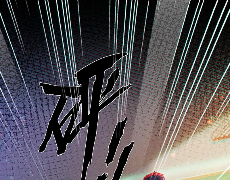 第147话 绑架 第44页