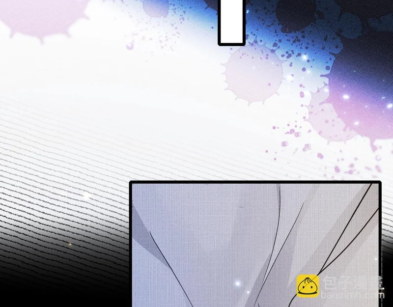 第147话 绑架 第51页