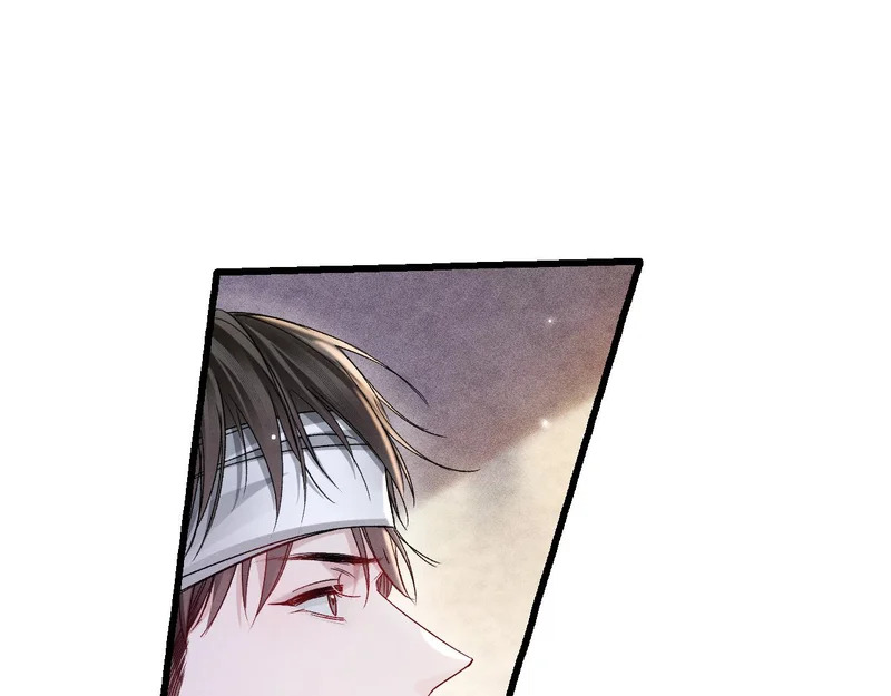 第147话 绑架 第59页