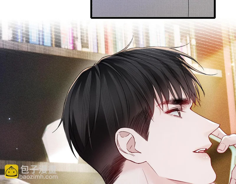 第147话 绑架 第72页