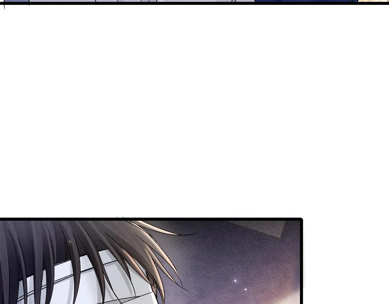 第147话 绑架 第87页