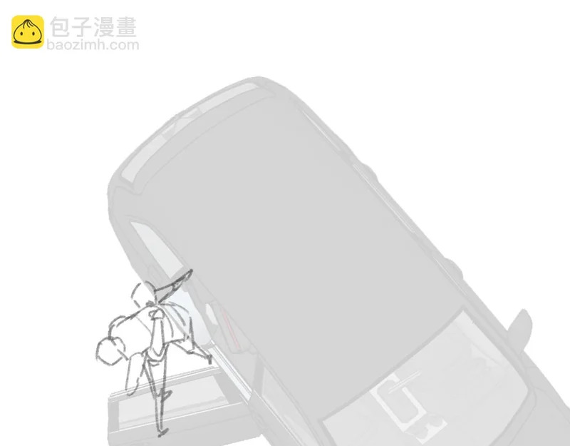 第147话 绑架 第99页