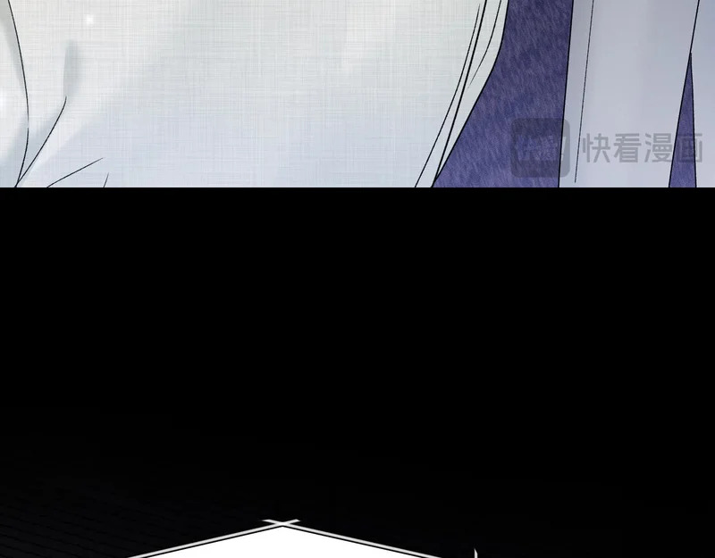 第148话 救援 第18页