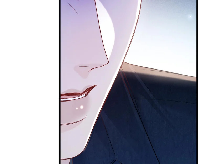 第148话 救援 第23页