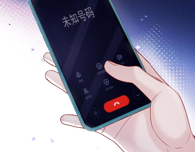 第148话 救援 第29页