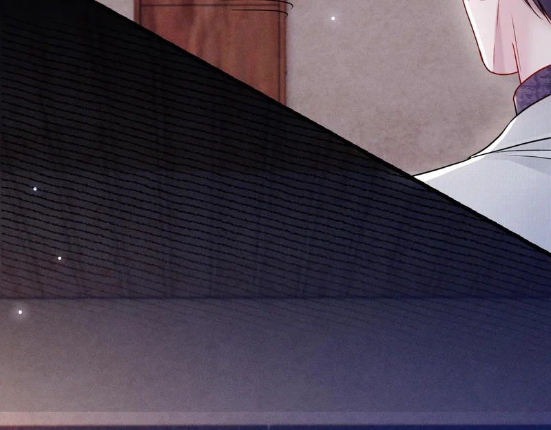 第148话 救援 第39页
