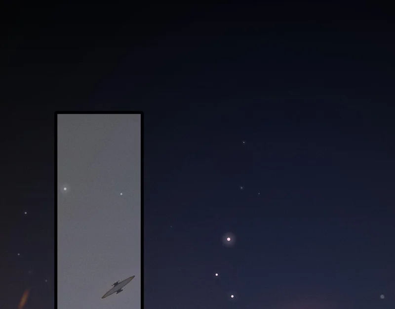 第148话 救援 第45页