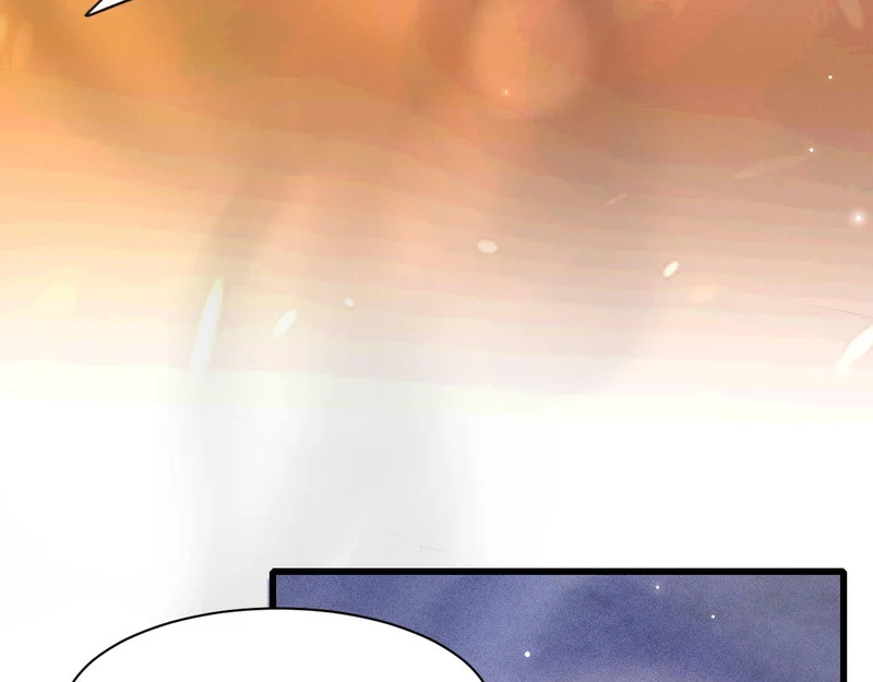 第148话 救援 第48页