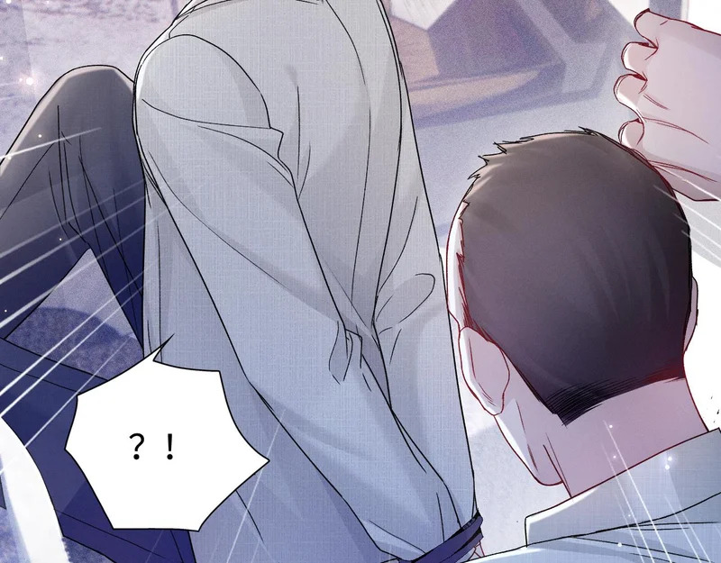 第148话 救援 第62页
