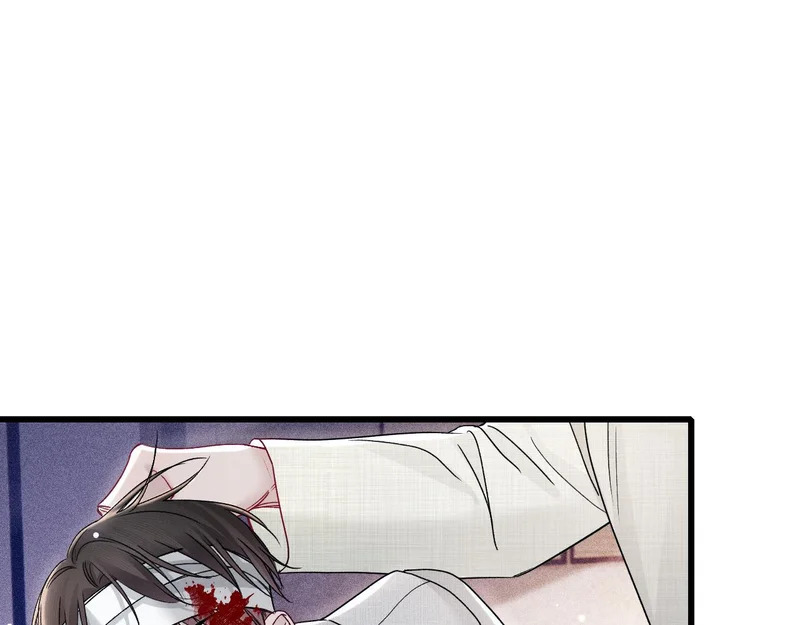 第148话 救援 第81页