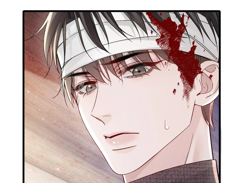 第148话 救援 第92页